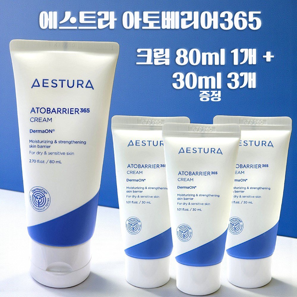 아토 베리어 365 크림 80ml 1개 + 30ml x 3개 상세 이미지 1