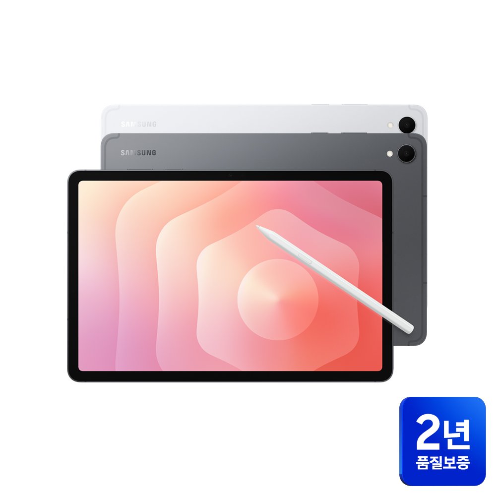 삼성전자 갤럭시탭 S11 5G+WiFi 256GB 실버 드로잉 필기용 AI 상세 이미지 2