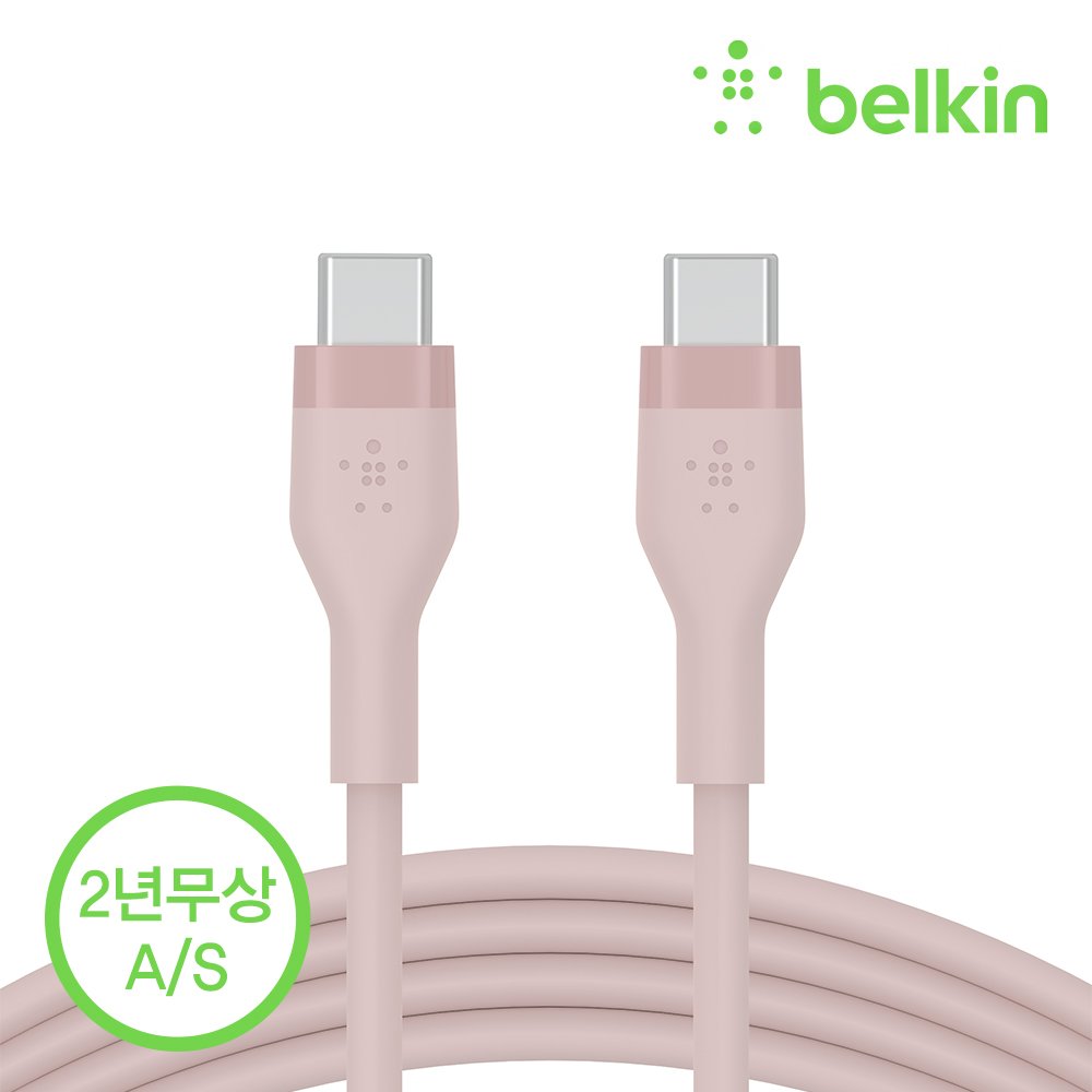 벨킨 플렉스 USB-C to C타입 고속 충전 케이블 실리콘 1M CAB009bt1M USB-IF 인증 아이폰17 16 맥북 갤럭시 S26 S25 아이패드 호환 CtoC케이블 상세 이미지 2