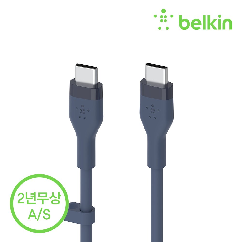 벨킨 플렉스 USB-C to C타입 고속 충전 케이블 실리콘 1M CAB009bt1M USB-IF 인증 아이폰17 16 맥북 갤럭시 S26 S25 아이패드 호환 CtoC케이블 상세 이미지 1