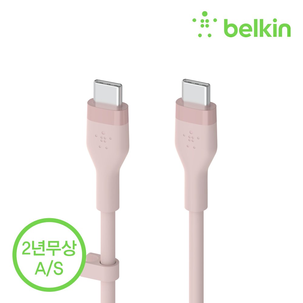 벨킨 플렉스 USB-C to C타입 고속 충전 케이블 실리콘 1M CAB009bt1M USB-IF 인증 아이폰17 16 맥북 갤럭시 S26 S25 아이패드 호환 CtoC케이블 상세 이미지 2