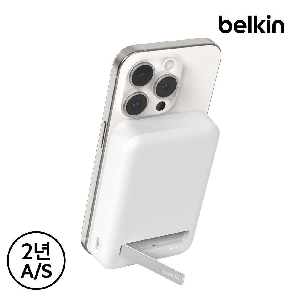 벨킨 Qi2 15W 10000mAh 마그네틱 무선 고속 충전 보조배터리 BPD008bt 아이폰17 16 갤럭시 S26 S25 기내반입 글로벌 안전인증 상세 이미지 1