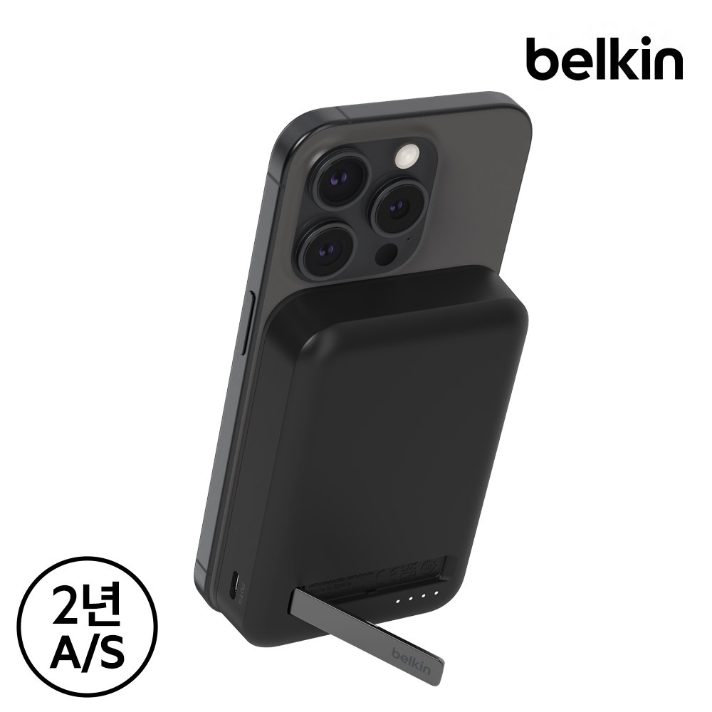 벨킨 Qi2 15W 10000mAh 마그네틱 무선 고속 충전 보조배터리 BPD008bt 아이폰17 16 갤럭시 S26 S25 기내반입 글로벌 안전인증 상세 이미지 2