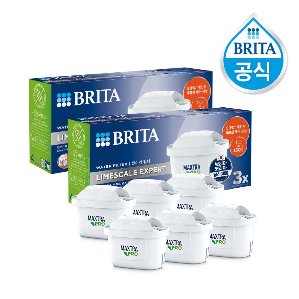 브리타 정수기 필터 막스트라 프로 라임스케일 3입+3입 상세 이미지 1