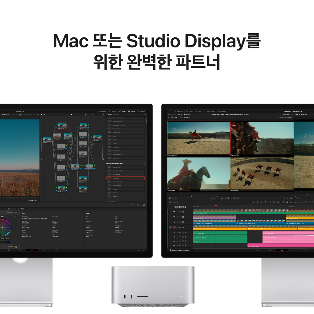 (1차예약) 애플 스튜디오 디스플레이 XDR Nano-texture 글래스 기울기 및 높이 조절 스탠드 MFEP4KH/A 상세 이미지 2