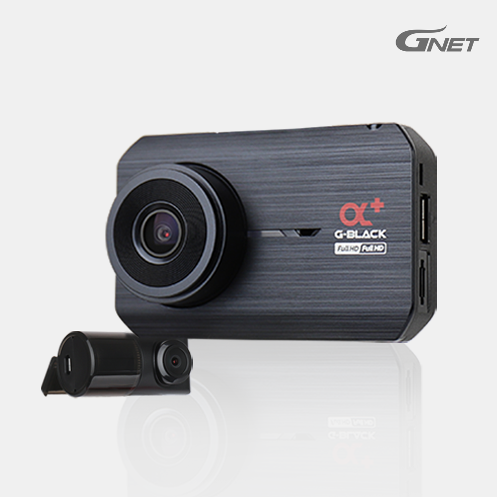 지넷 ALPHA+ 알파플러스 FHD 2채널 블랙박스 상세 이미지 1