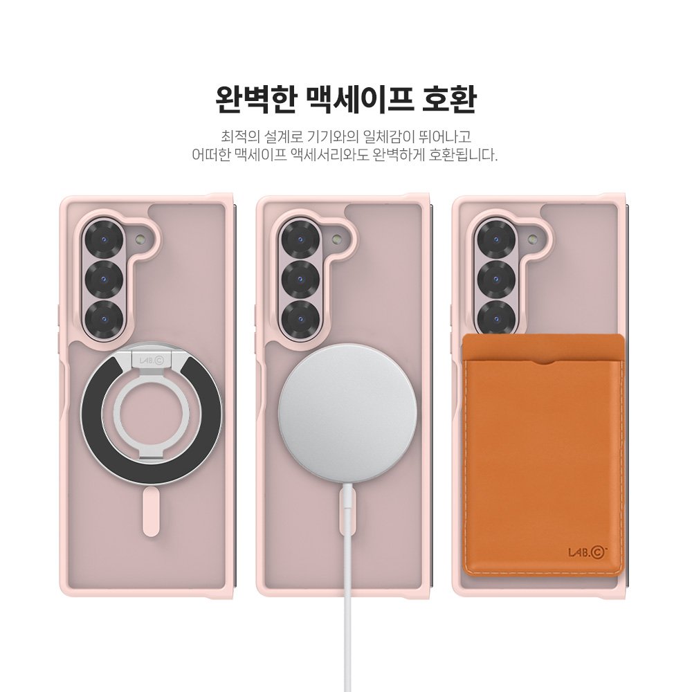 랩씨 맥세이프 마그넷 케이스 지문방지 강력한 자력 매트네이비블루, 갤럭시Z 폴드6 상세 이미지 2