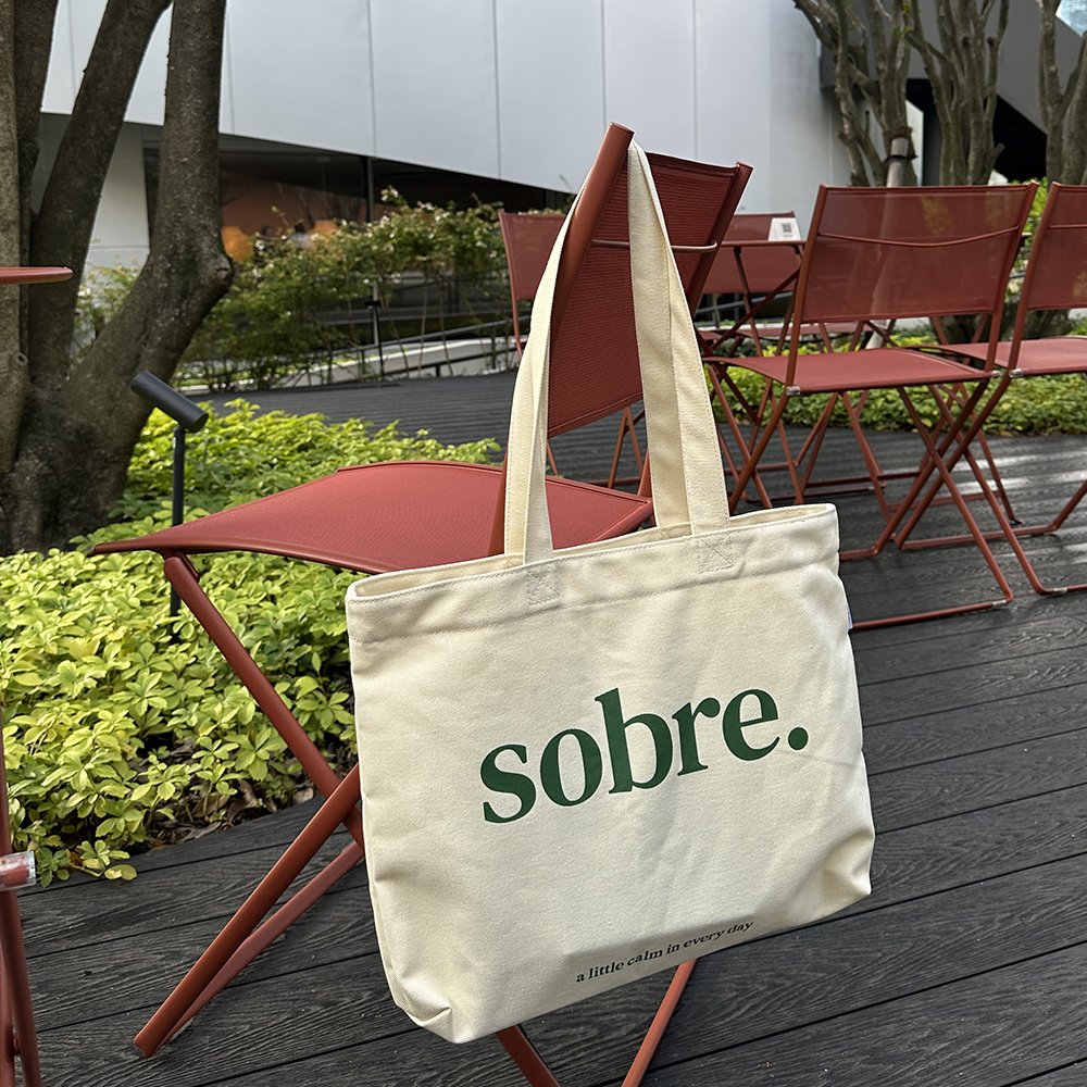 소브레 지퍼 에코백 무지 캔버스 장바구니 가방 상세 이미지 1