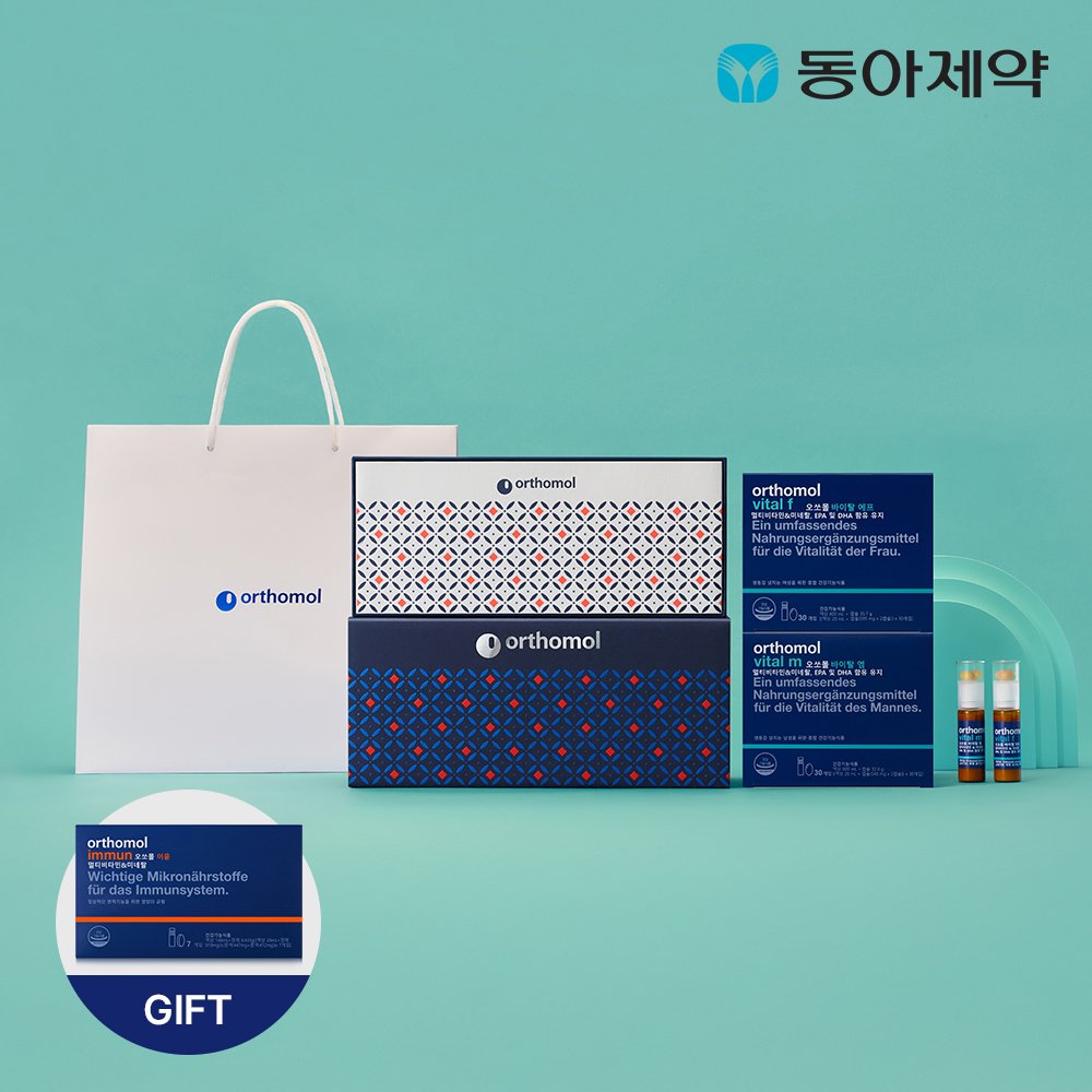 네이버 단독+멤버십 10%적립 이뮨 7일분 증정 + 오쏘몰 바이탈 커플세트 상세 이미지 1