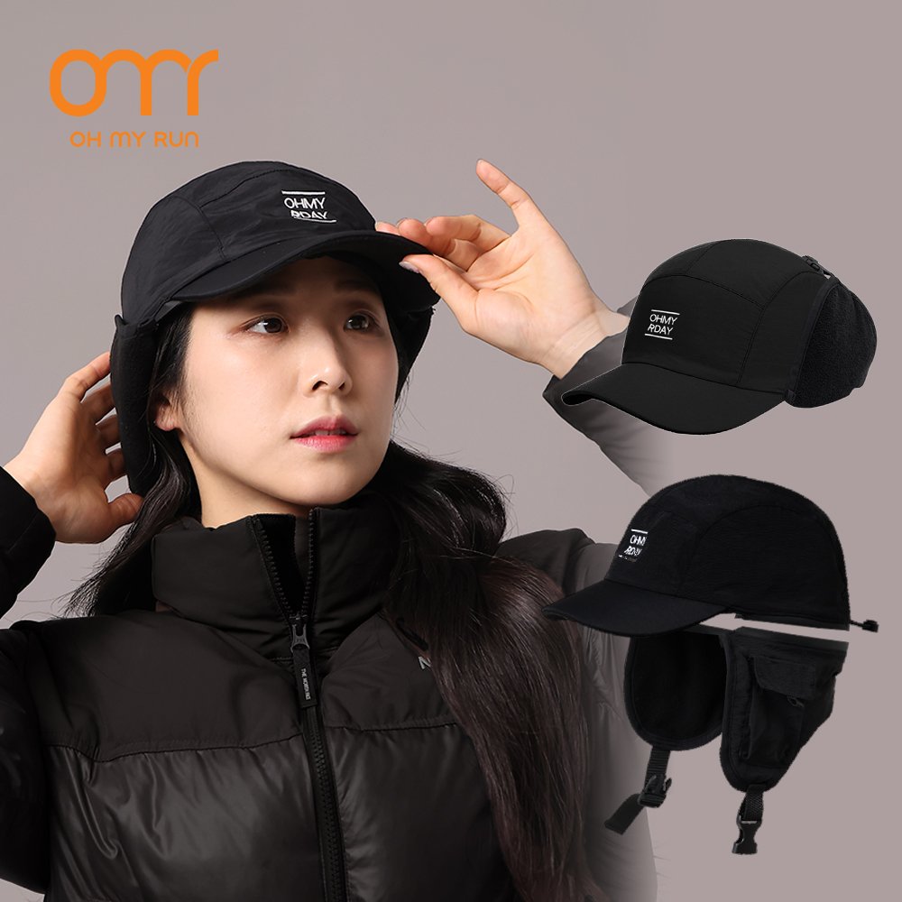 겨울 러닝모자 런닝 마라톤 볼캡 트레일 귀달이모자 등산 상세 이미지 2