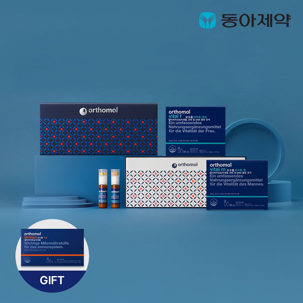 네이버 단독+멤버십 10%적립 이뮨 7일분 증정 + 오쏘몰 바이탈 커플세트 상세 이미지 2