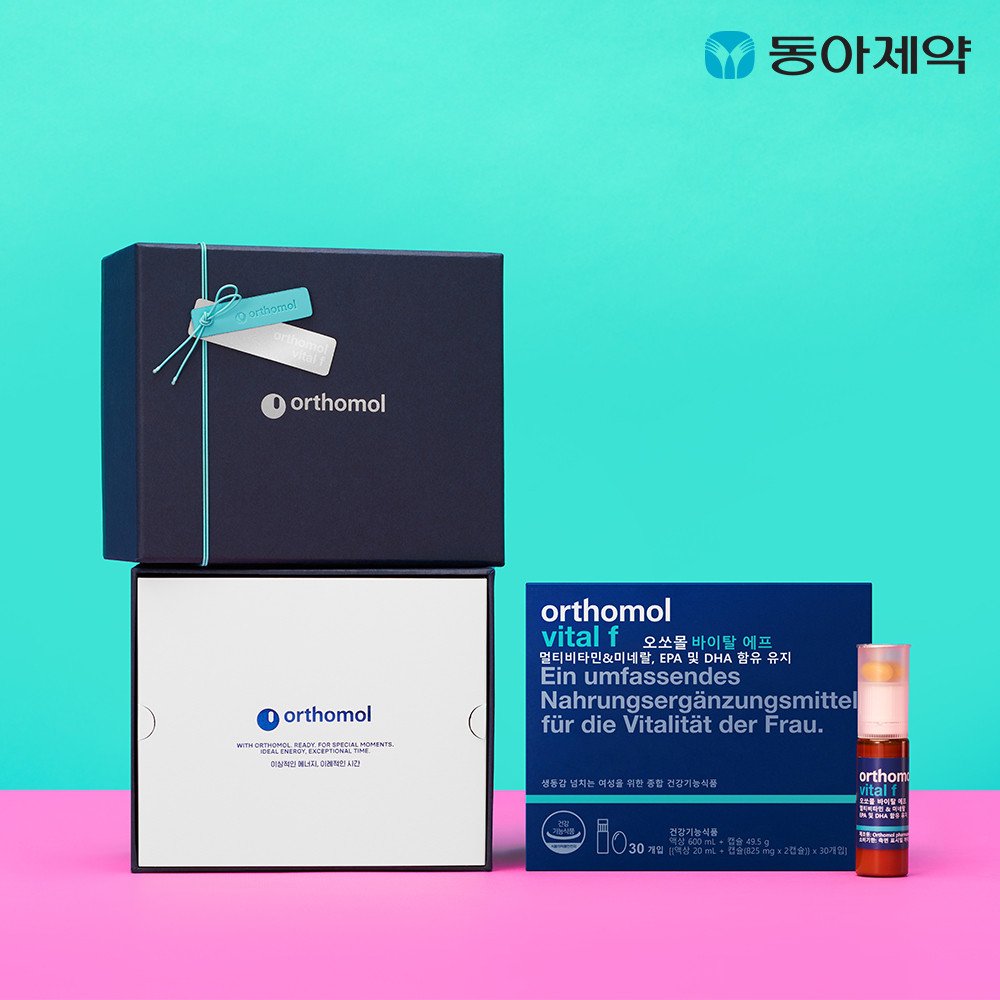 네이버 단독+멤버십 10%적립 이뮨 7일분 증정 + 오쏘몰 바이탈 커플세트 상세 이미지 1