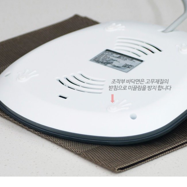 온도조절포트 분유포트기 커피포트기 대용량전기포트 상세 이미지 1