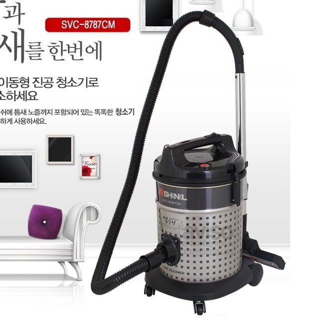 흡입력좋은업소용청소기 영업용청소기 매장용 사무실용 사무실청소기 상세 이미지 2