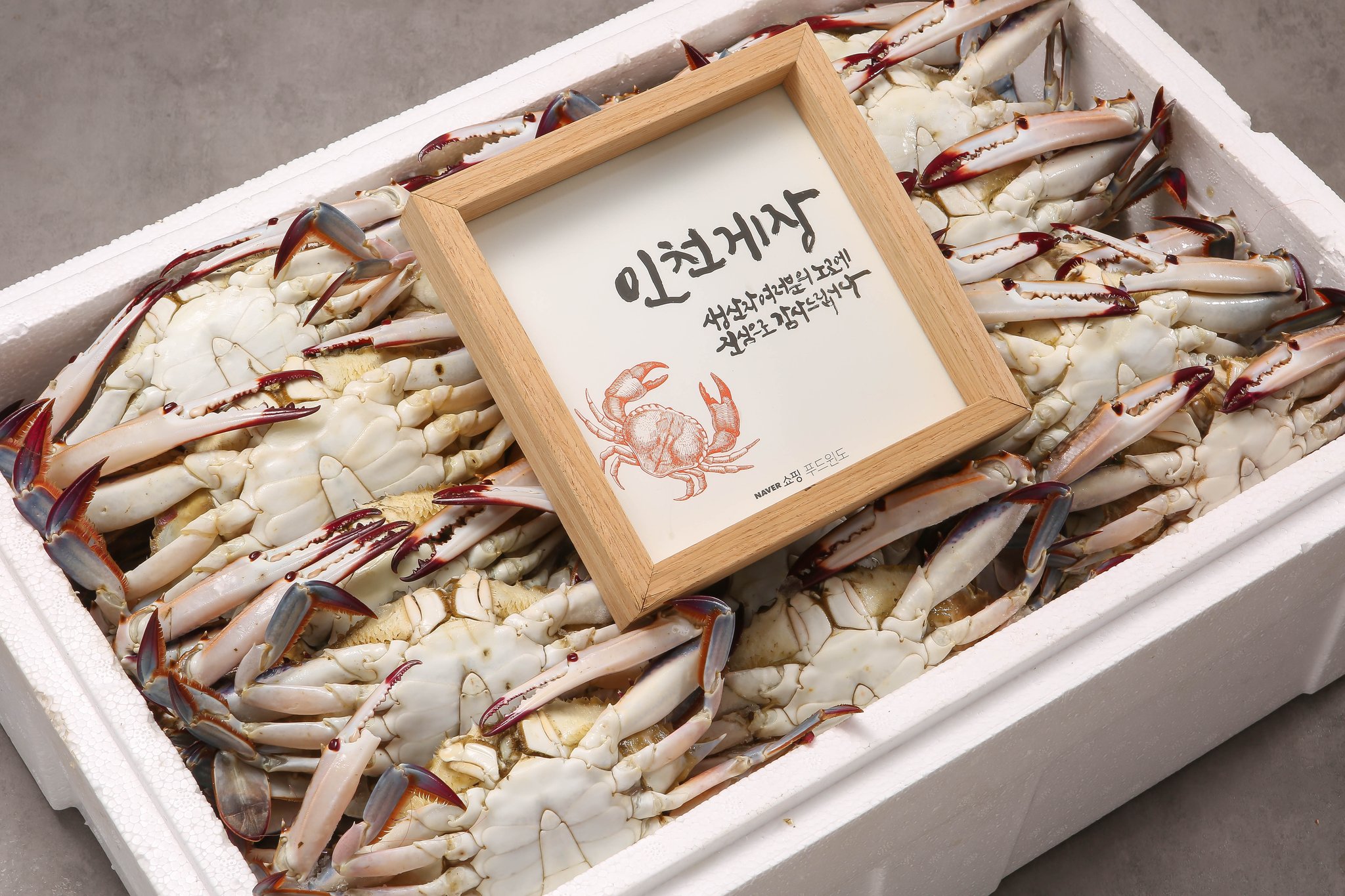62년전통 알품게 삼대인천게장 살로만 순살게장 간장게장 양념 400g 상세 이미지 2