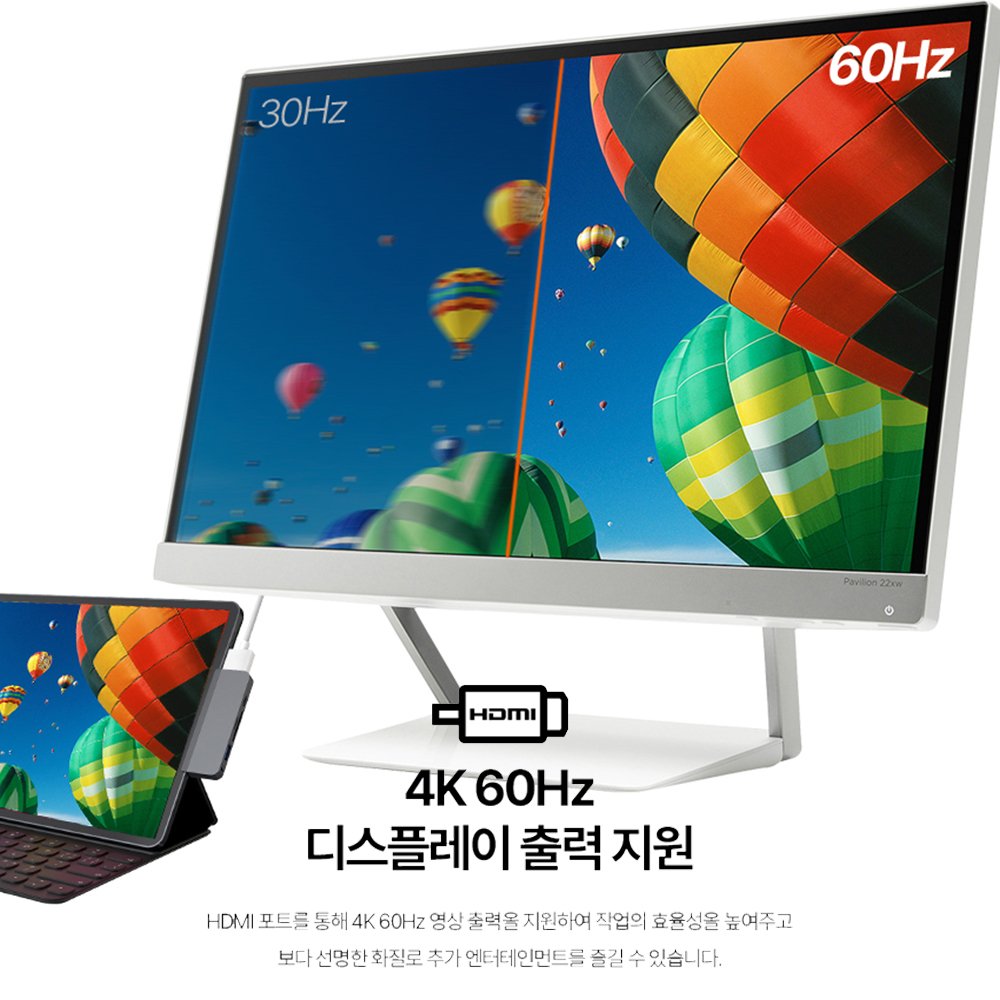 아이패드 6in1 멀티포트 맥북 갤럭시북5 호환 허브+C타입 연장케이블 상세 이미지 2