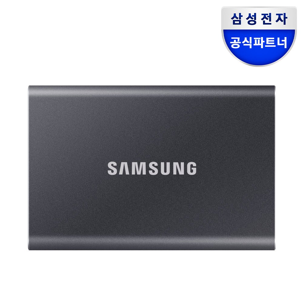 삼성전자 삼성 포터블 외장 SSD T7 데이터 복구 서비스 1TB, 그레이 상세 이미지 1