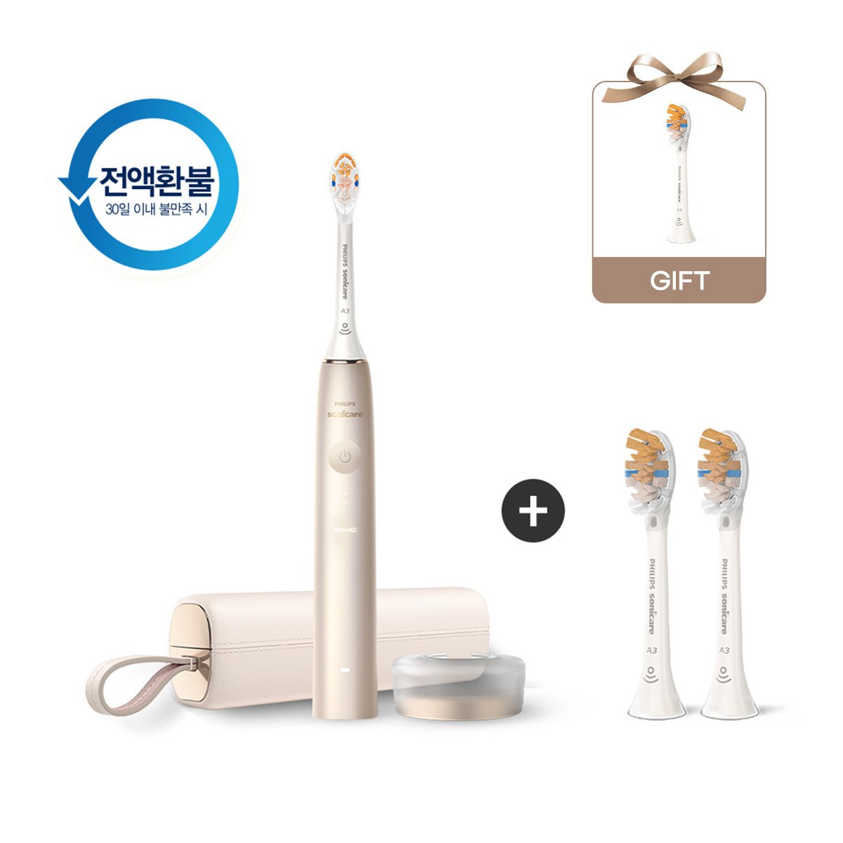 필립스 소닉케어 전동칫솔 올인원 칫솔모 세트 프레스티지 9900 샴페인 상세 이미지 1