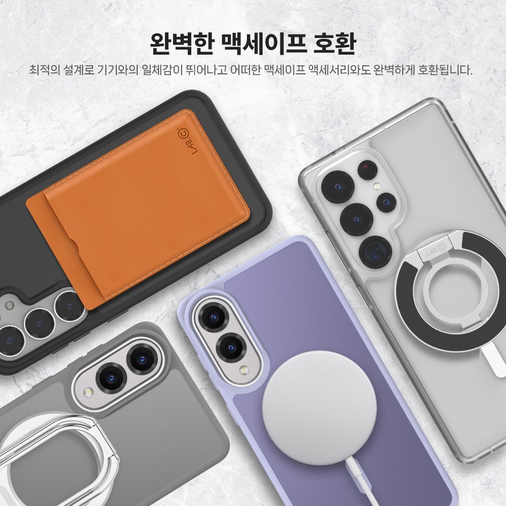 랩씨 맥세이프 마그넷 케이스 지문방지 강력한 자력 매트블랙, 갤럭시S24 플러스-S25 플러스 공용 상세 이미지 2