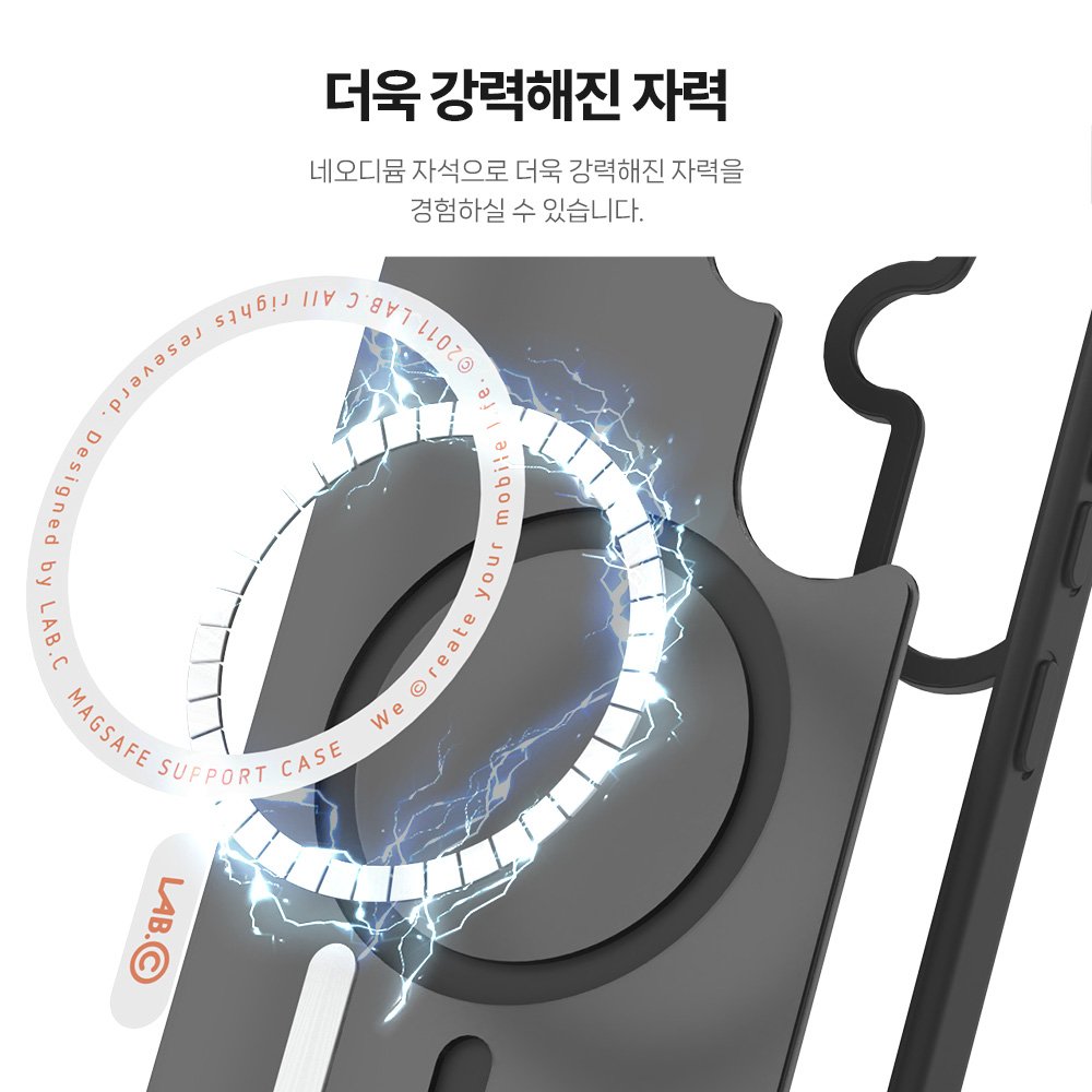 랩씨 맥세이프 마그넷 케이스 지문방지 강력한 자력 매트블랙, 갤럭시S24 플러스-S25 플러스 공용 상세 이미지 2